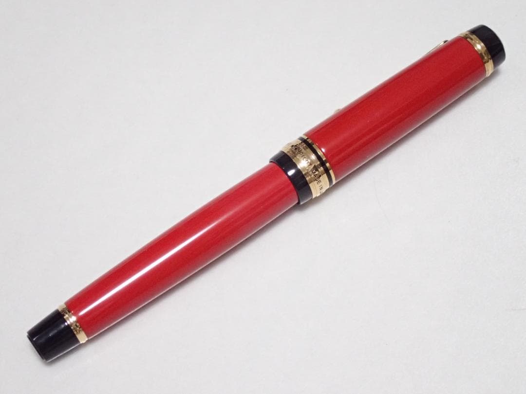 【美品】PILOT パイロット カスタム 845 URUSHI 朱 ペン先18K