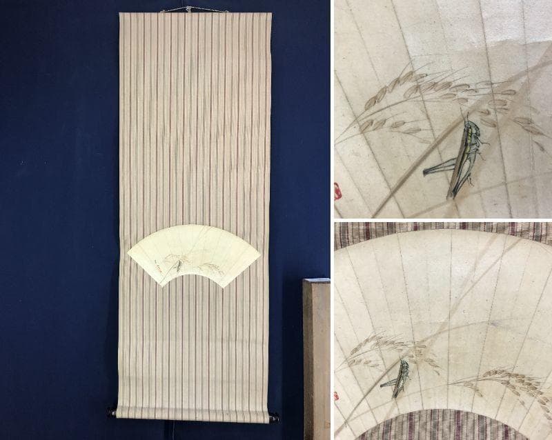 【真作】松村景文/扇面/稲穂バッタ図/秋図/花鳥図/掛軸/名家伝来/AD-284