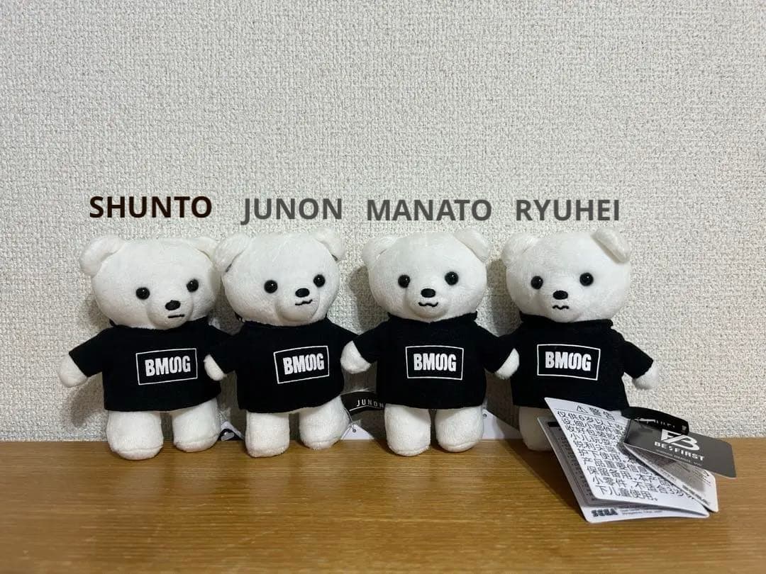 W*E様 BE:FIRST モアプラス マスコット BMSG パーカー 4体セッ