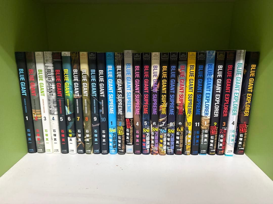 ブルージャイアント　漫画　32巻セット　非全巻