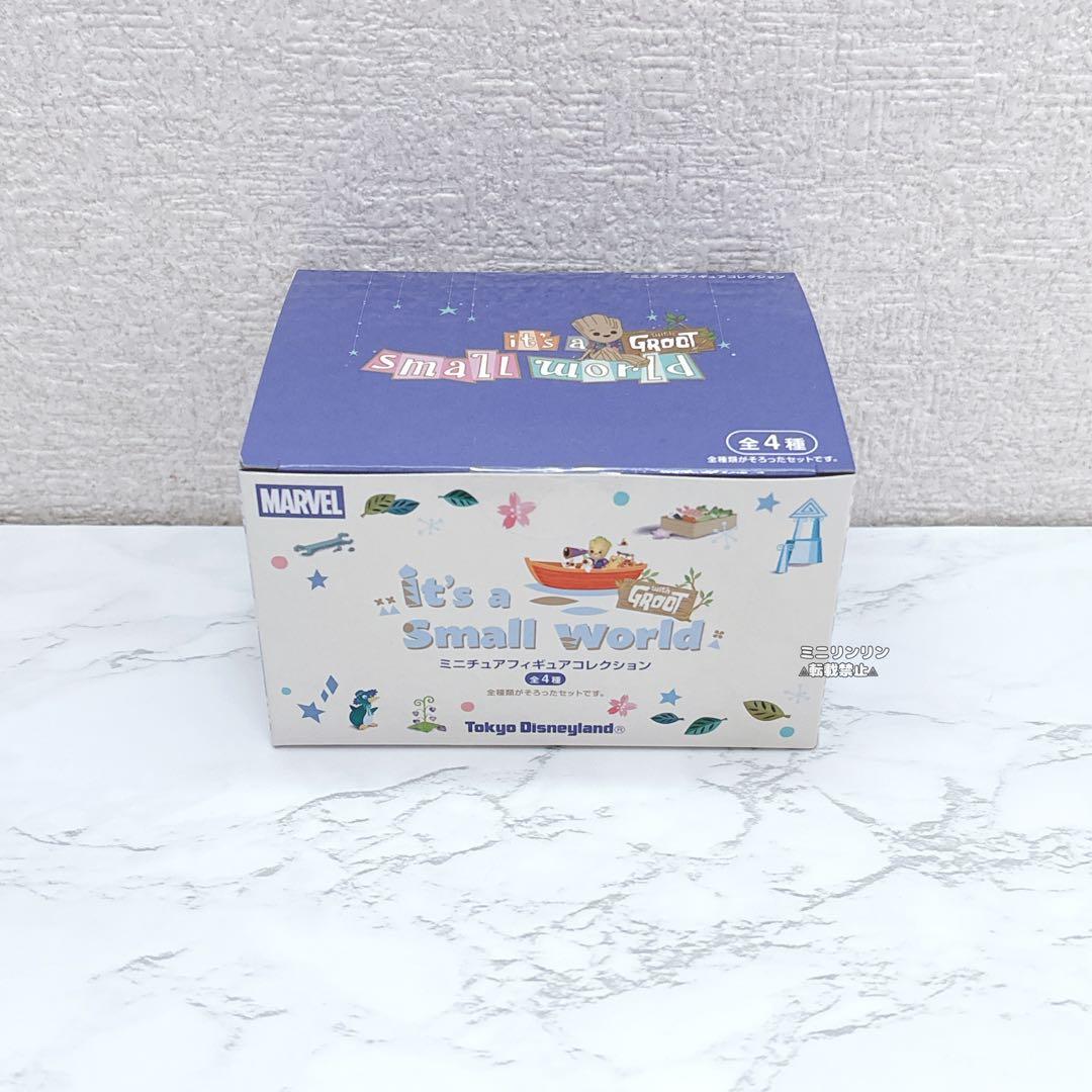 ディズニー イッツアスモールワールド グルート マーベル フィギュア