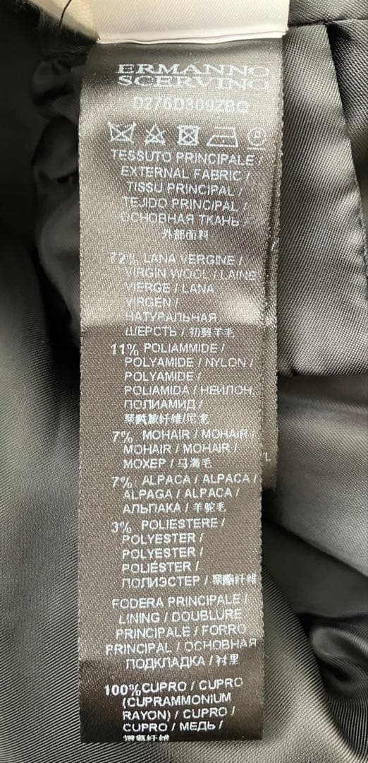 ERMANNO SCERVINO エルマンノ シェルヴィーノ チェック柄コート