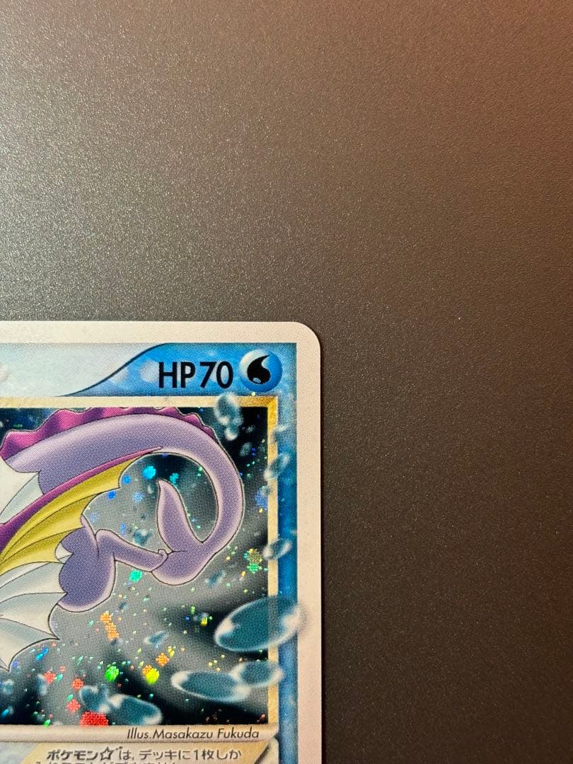 シャワーズ☆ PROMO ポケモンカードプレイヤーズクラブ PLAYプロモカー…