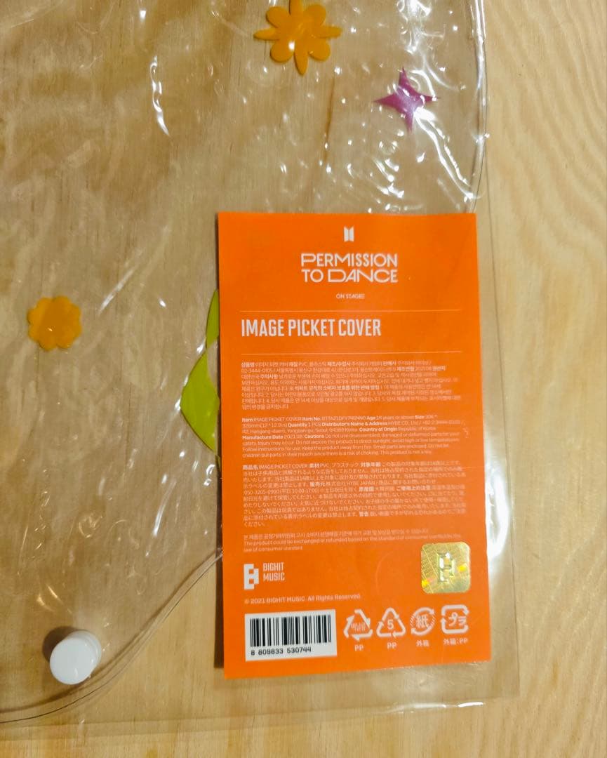 BTS MOS TOUR ・PTD テヒョン テテ V うちわ & うちわカバー