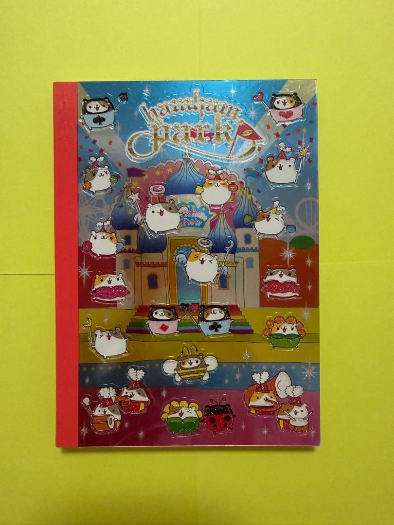 平成レトロ ハムハムパーク メモ帳 シール付き 当時物 ハムスター