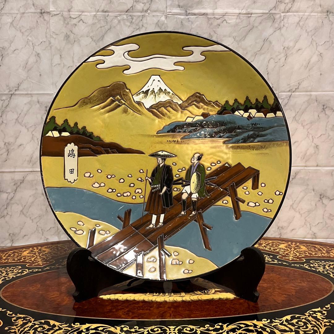 値下げ⬇️【ヴィンテージ】有田焼 忠峰窯 飾り皿 5枚 東海道五十三次 風景装飾皿