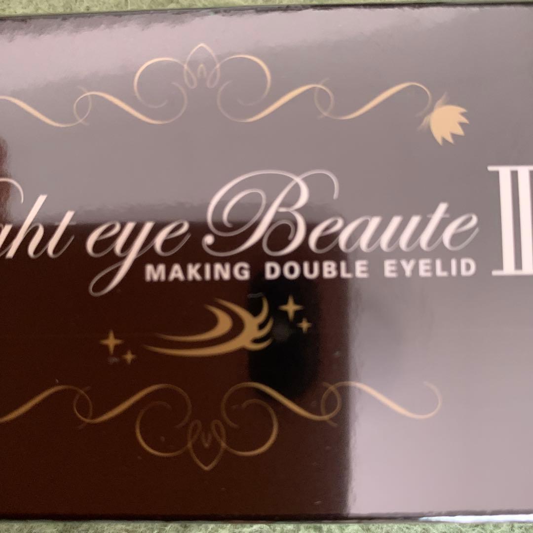 メイク道具・化粧小物 sa