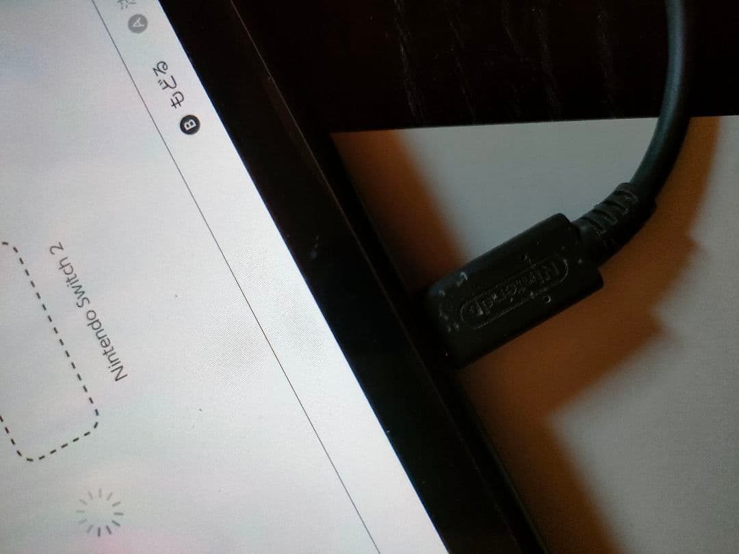 NintendoSwitchネオンブルー/レッド本体 ワイヤレスコントローラー付