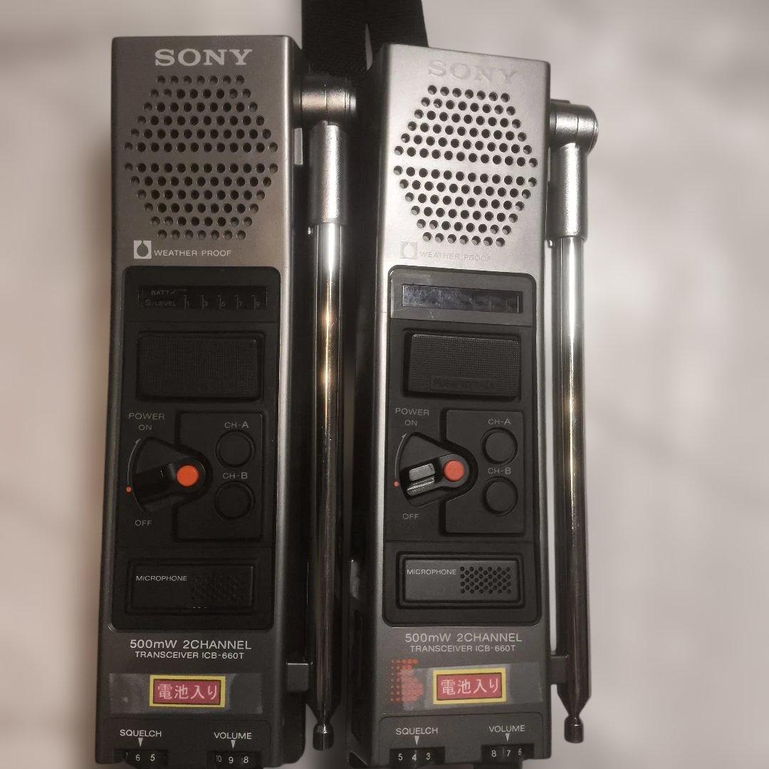 SONY ICB-660T 2台セット 動作良好品 元箱取扱説明書(コピー)付