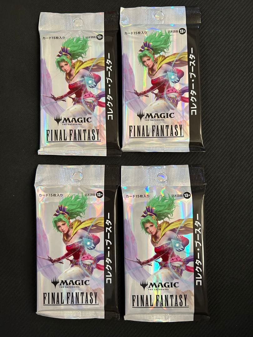 MTG マジック　ザギャザリング　FF コレクターブースター　4パック　日本語