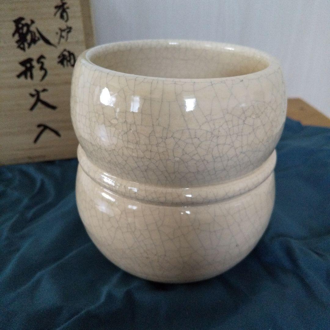 茶道具 香炉釉 瓢形火入 桂窯 檜垣良多 造 共布 共箱 栞 火入 茶器 新品
