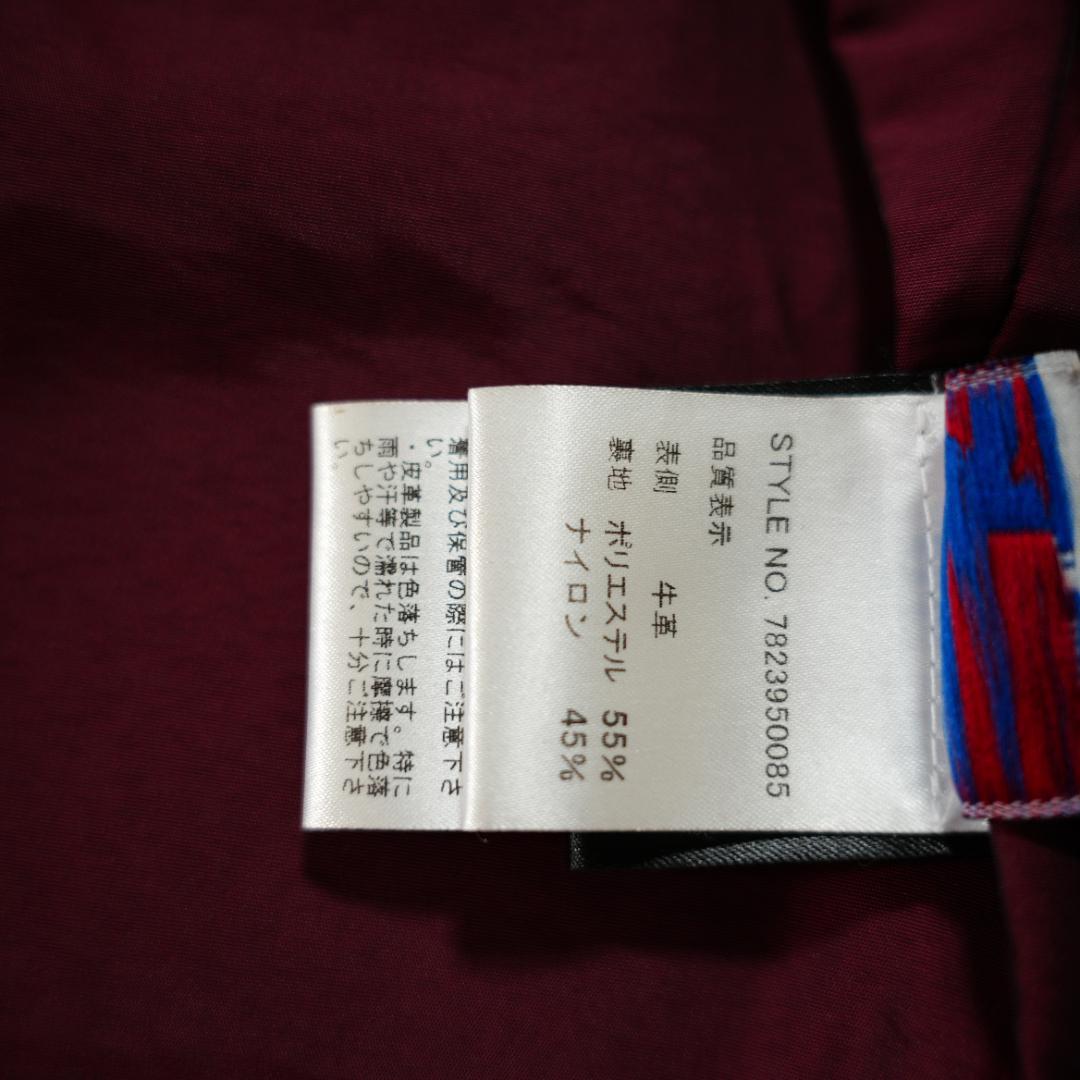 【美品】Schott　ショット　641XX　レザージャケット　38サイズ