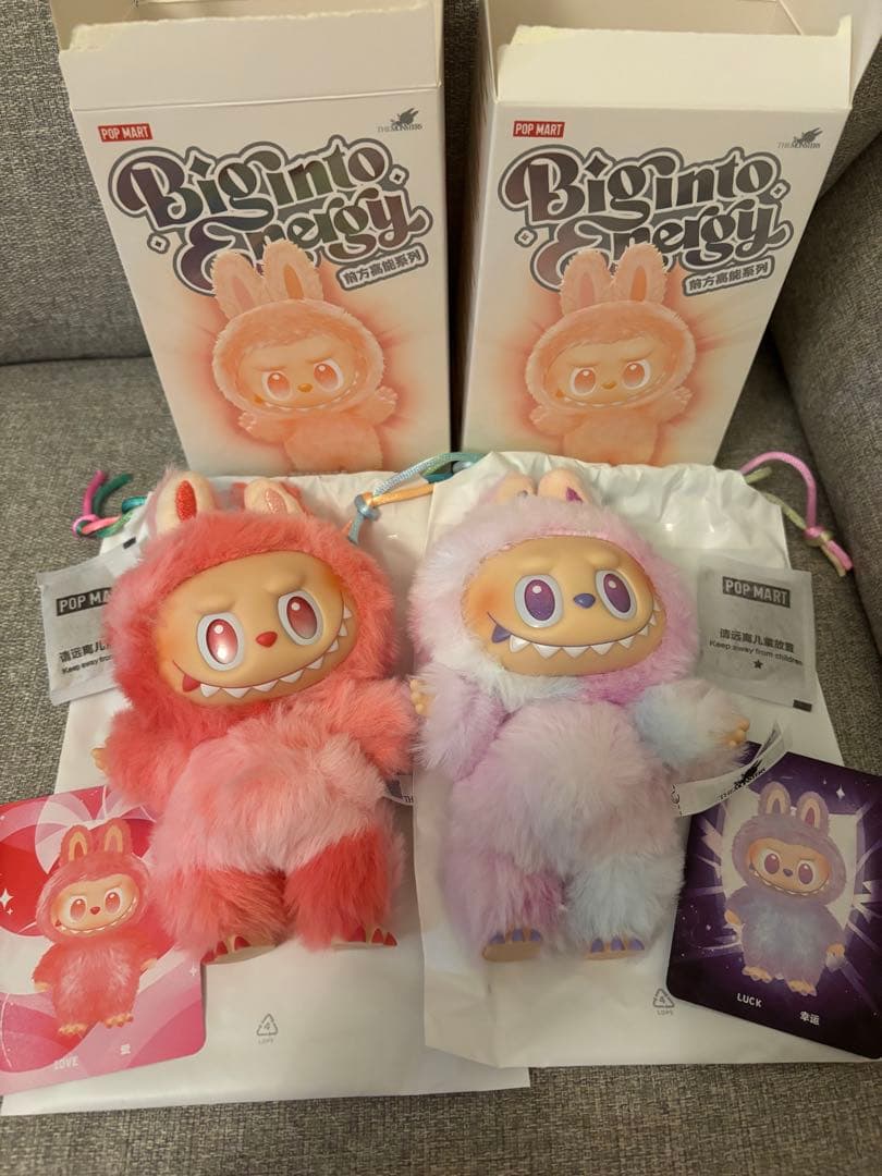 【正規品】Big into Energy ラブブ　LUCK LOVE