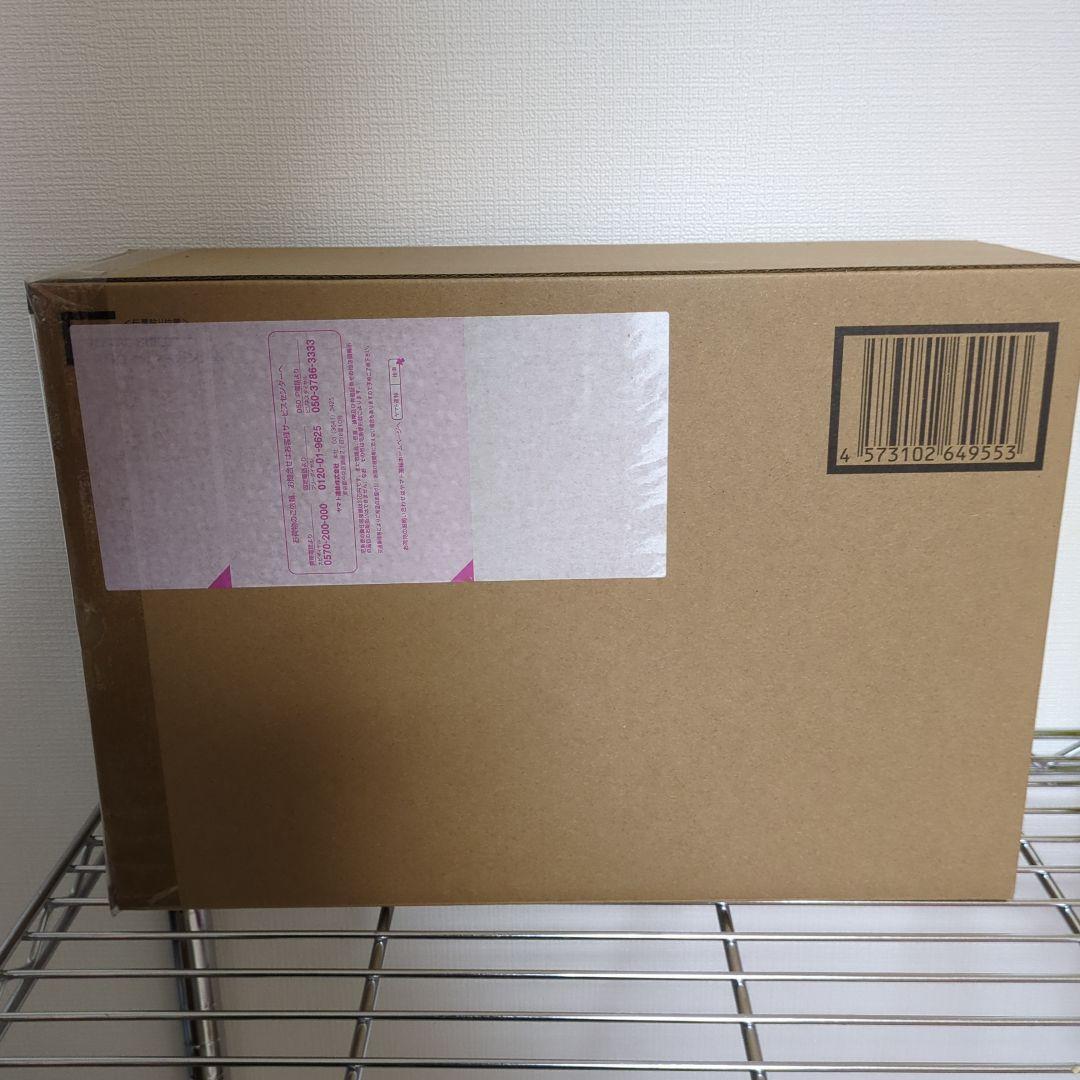 【未開封】L BUILD プロビデンスガンダム