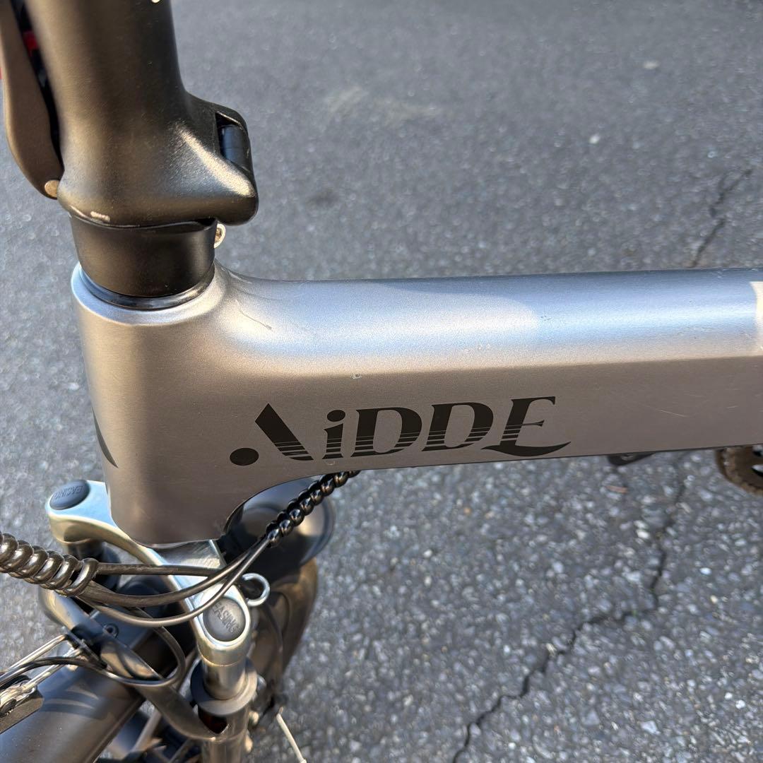 AIDDE電動アシスト自転車