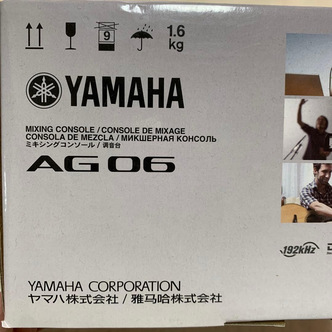 YAMAHA AG 06 ミキシングコンソール