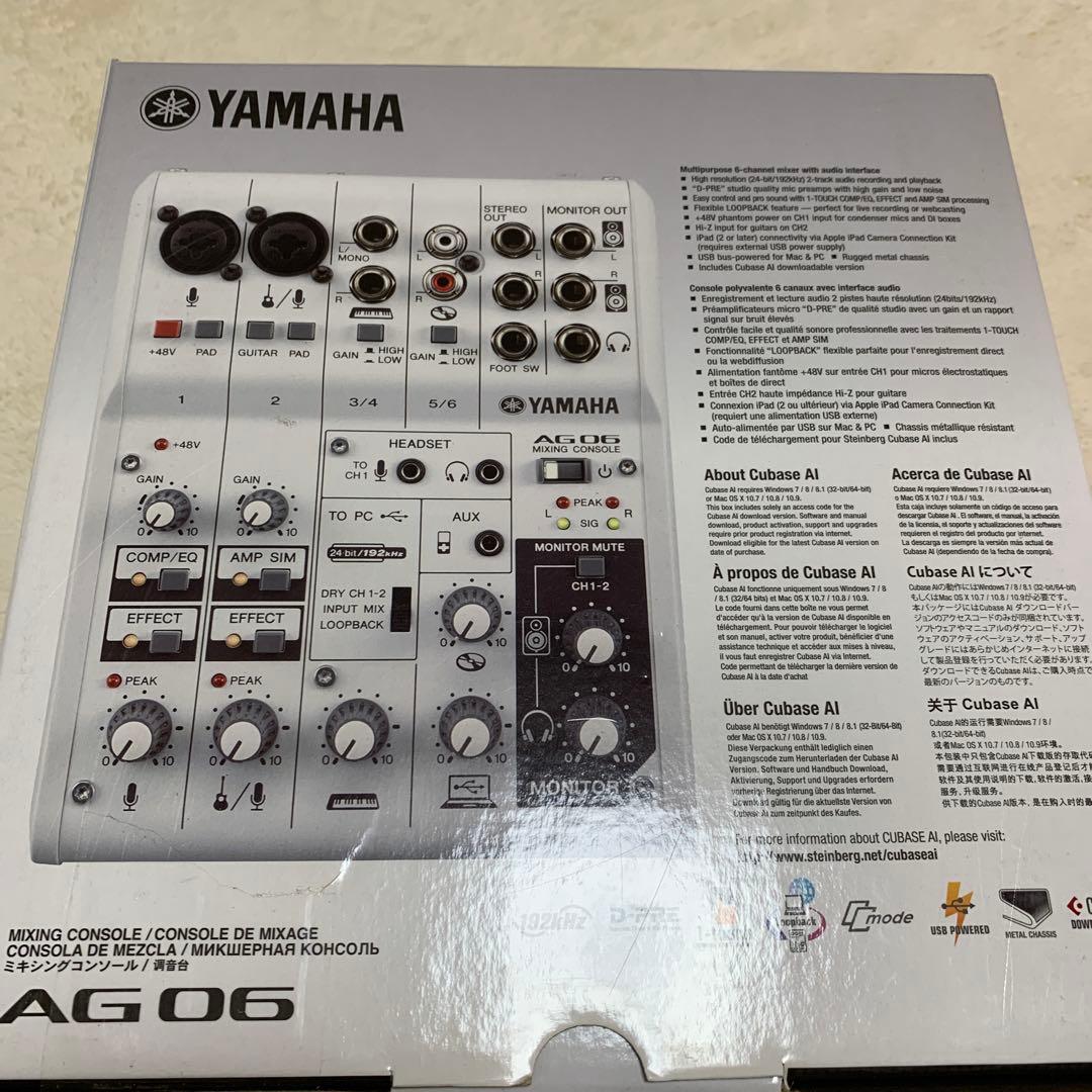 YAMAHA AG 06 ミキシングコンソール