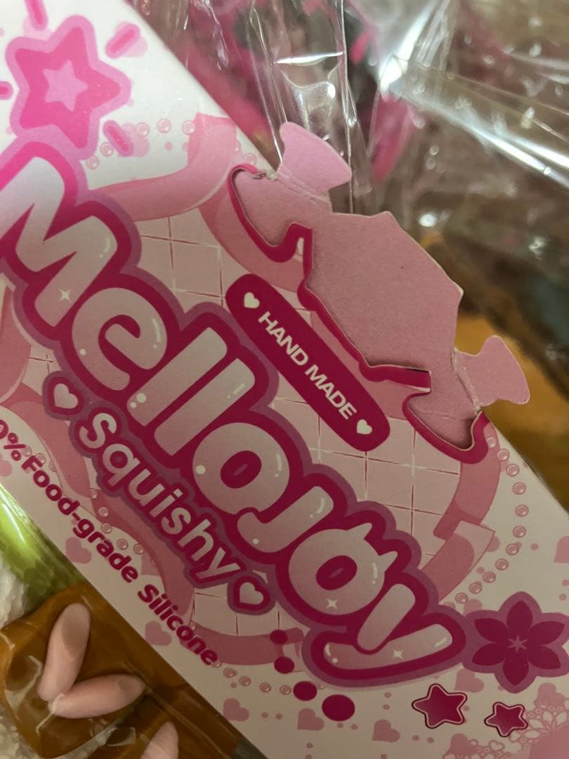 早い者勝ち！最終値下げ　mellojoy 12個まとめ売り　廃盤品
