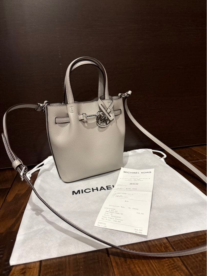 MICHAEL KORS CARSON NS クロスボディ　パールグレイ
