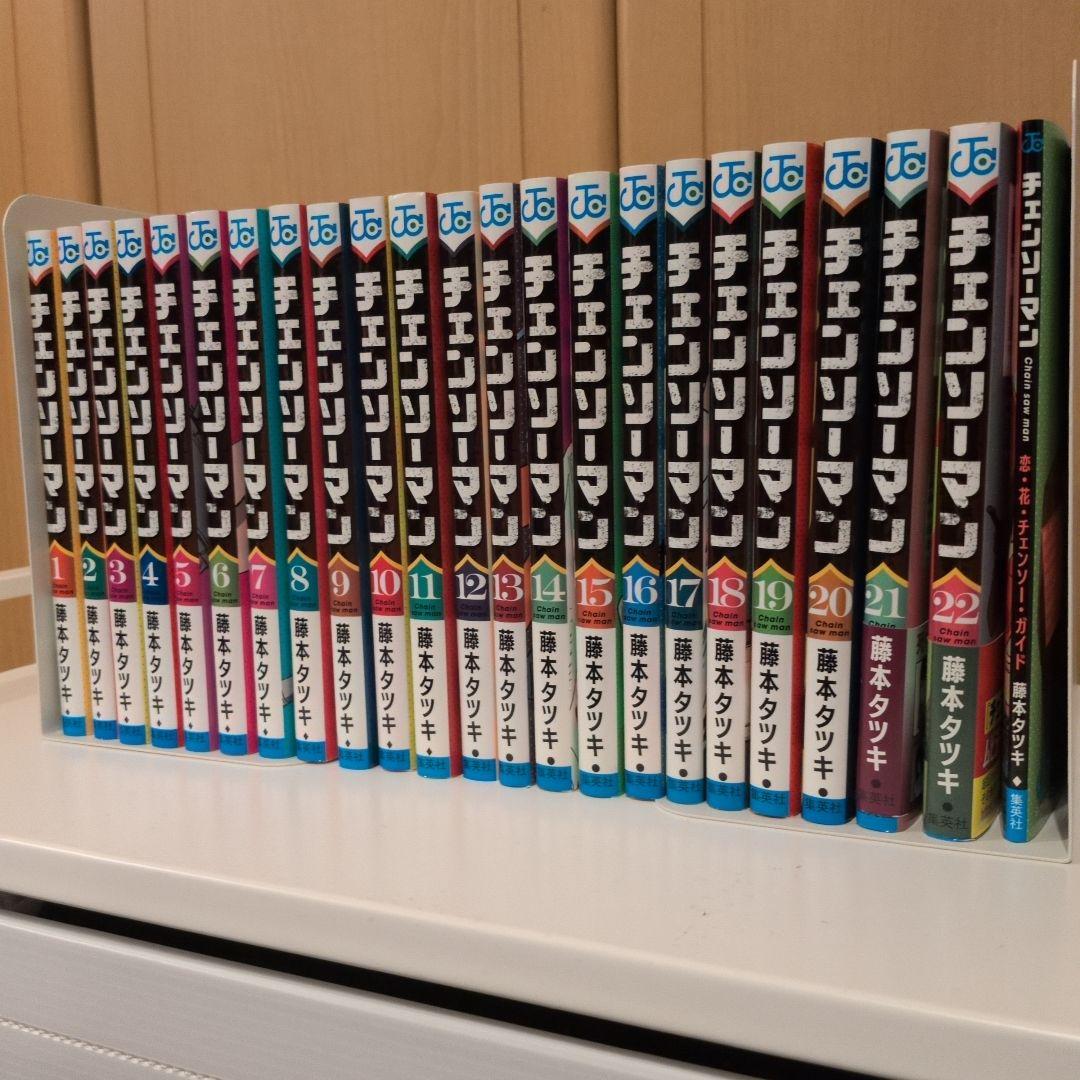 チェンソーマン 1-22巻 劇場版 チェンソーマン レゼ篇