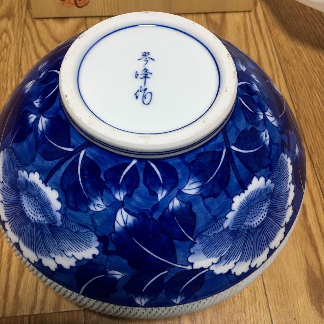 0525　有田焼 琴峰窯 透かし 波佐見焼 花瓶