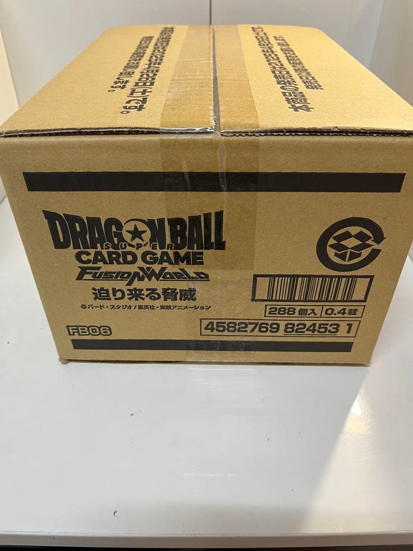 新品未開封　フュージョンワールド 迫り来る脅威 1カートン