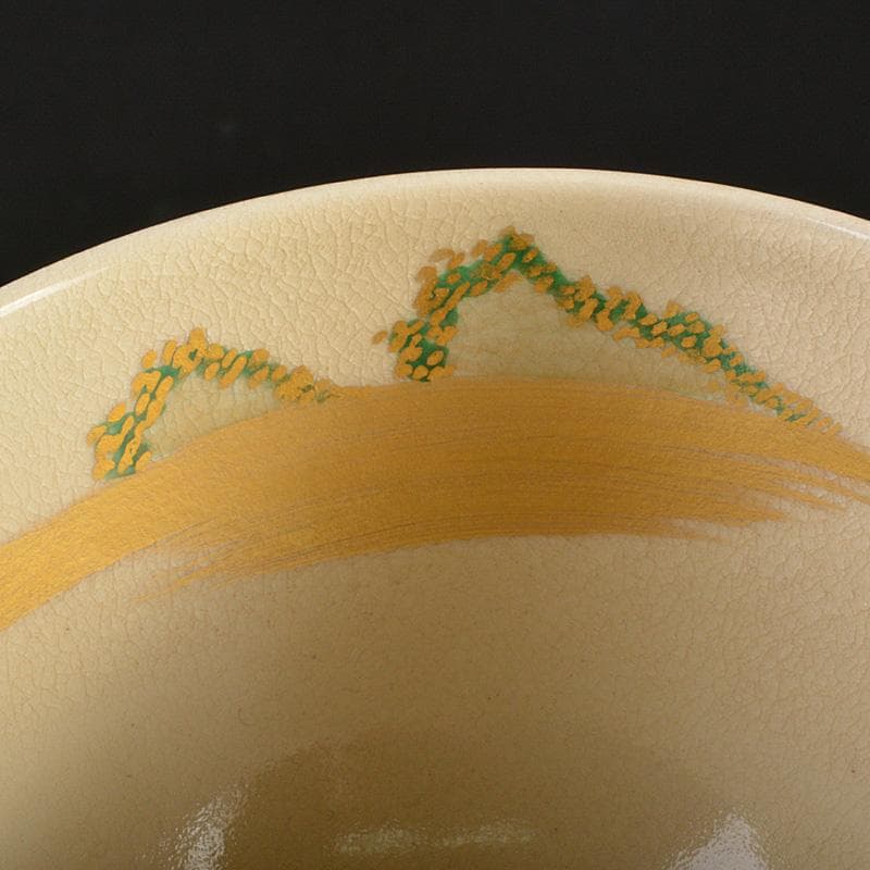 のらぴねこ　清閑寺窯　杉田祥平造　色絵仁清瀬田川　茶碗　共箱　V　6688