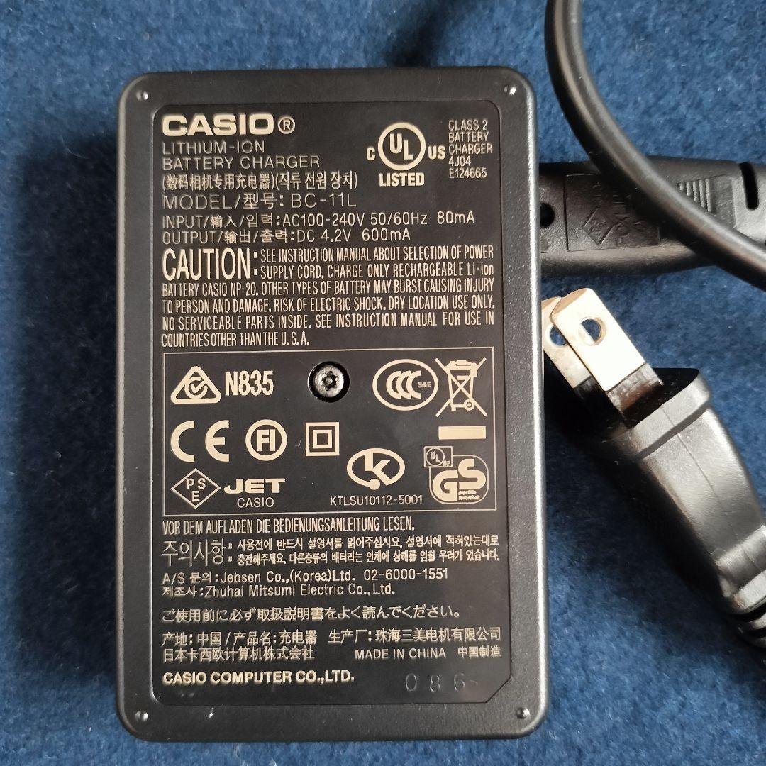 【動作確認済】 CASIO EXILIM EX-Z77 コンパクトデジタルカメラ