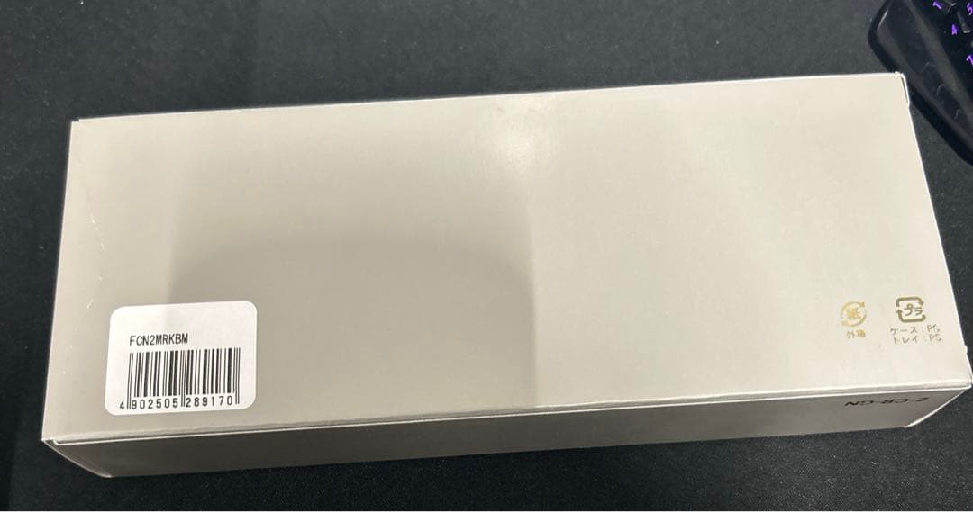 PILOT 万年筆 マンネンヒツ キャップレス カスリ クロ M カスリブラック