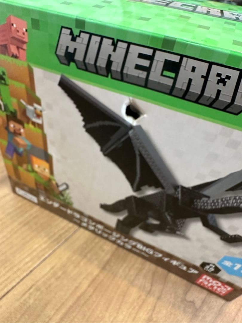 フィギュア 39点 まとめ売り お得