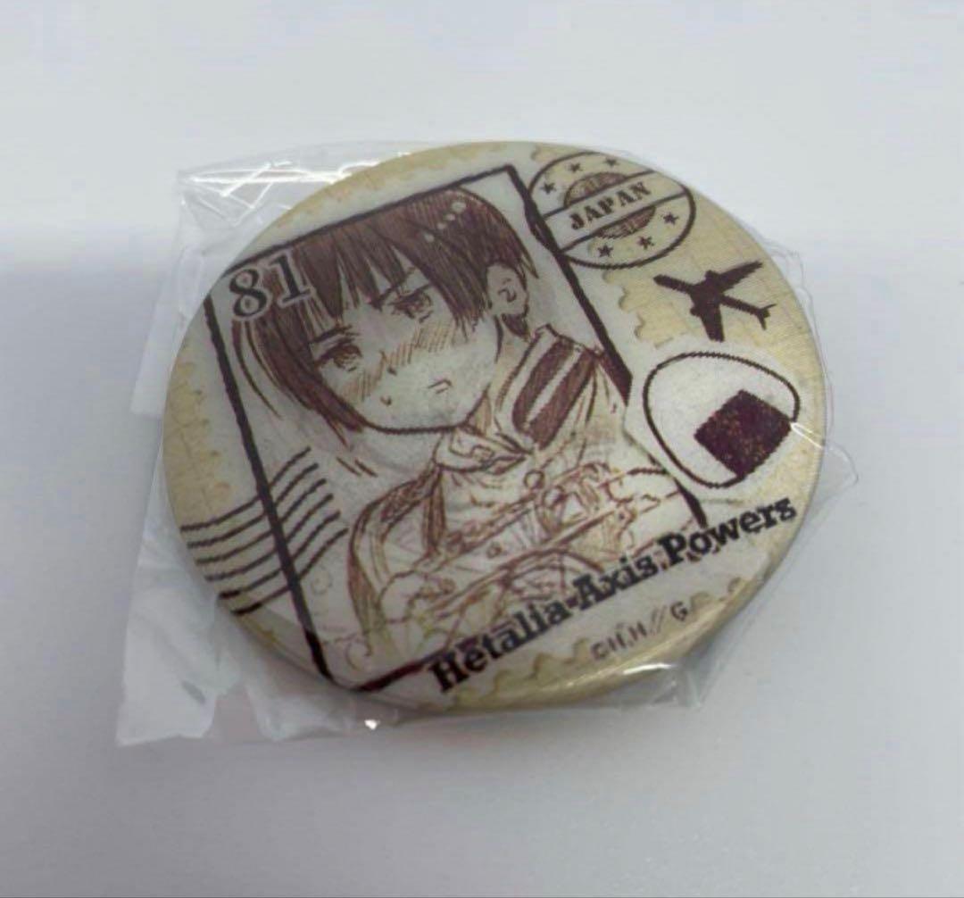 ヘタリア　アニメガ限定　チェンジング缶バッジ 日本だらけですよっ!