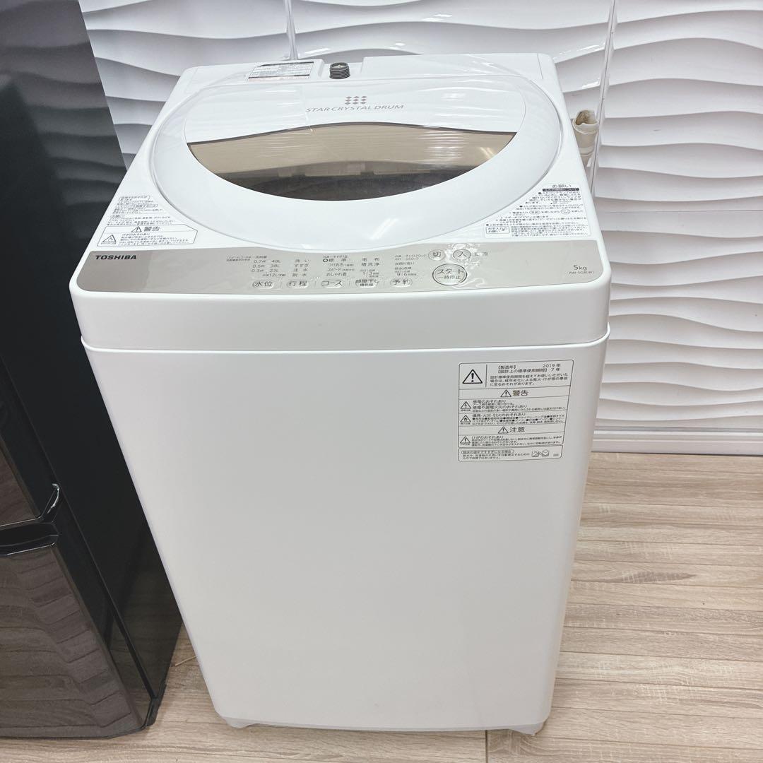 cocoha　1/10午後配達