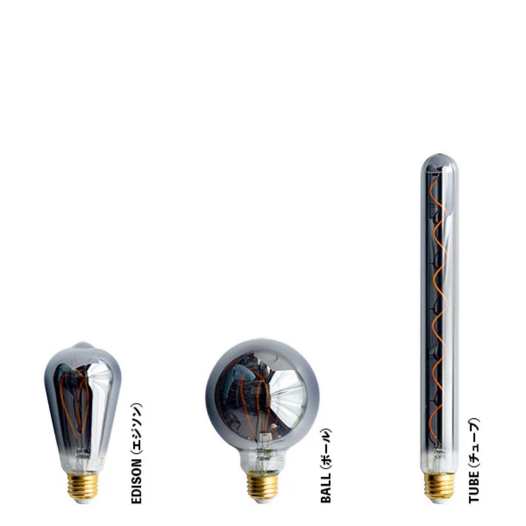 シーリングライト6灯 リモコン付き 電球付き キムリック