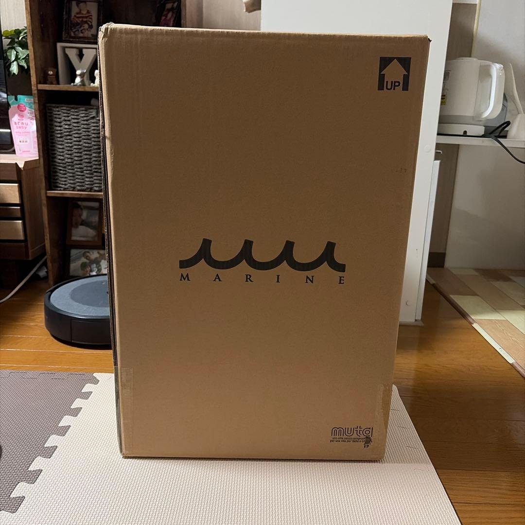 ムータマリン　スーツケース