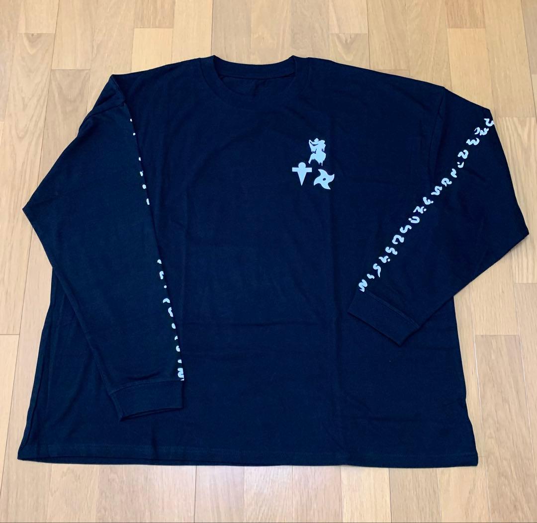 真天地開闢集団 ジグザグ 参拝装束 定番 ロングTシャツ 黒