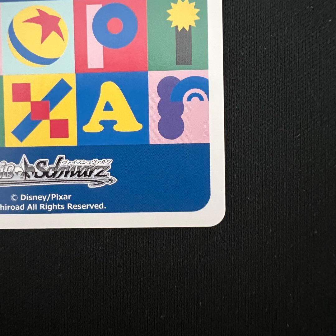 【ヴァイスシュヴァルツ】トイ・ストーリー　バズ　SSP サインカード