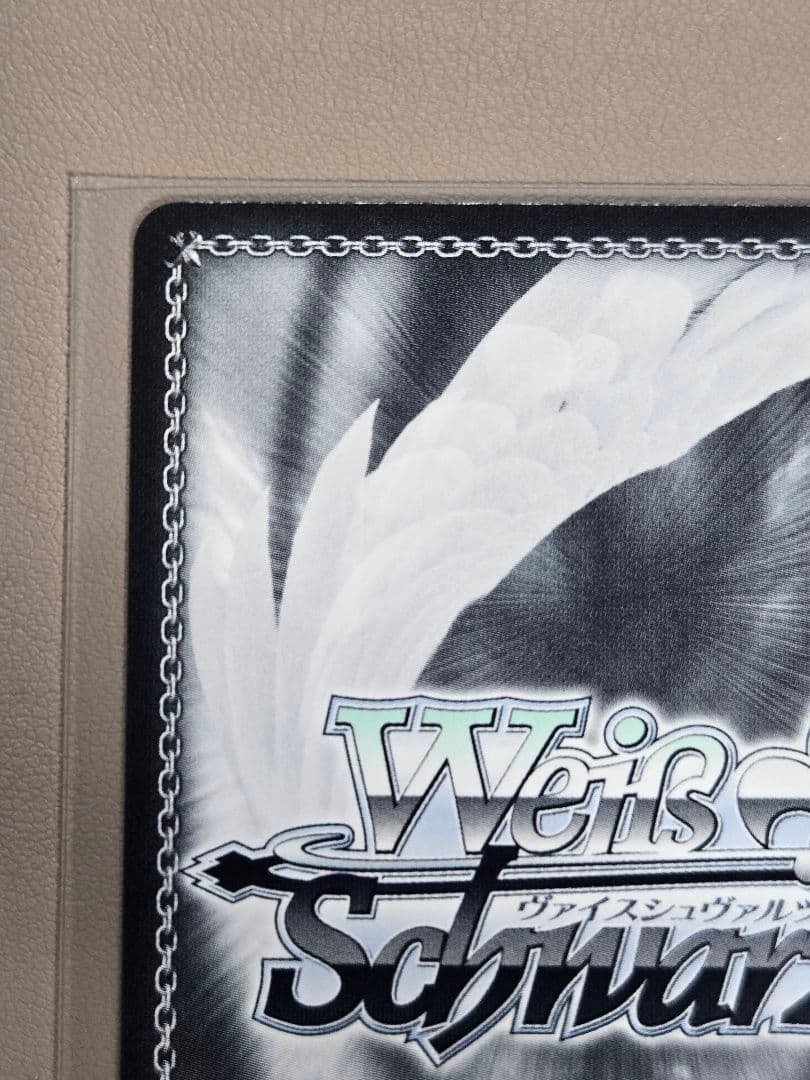 ヴァイスシュヴァルツ 野うさぎの休日 兎田ぺこら SSP