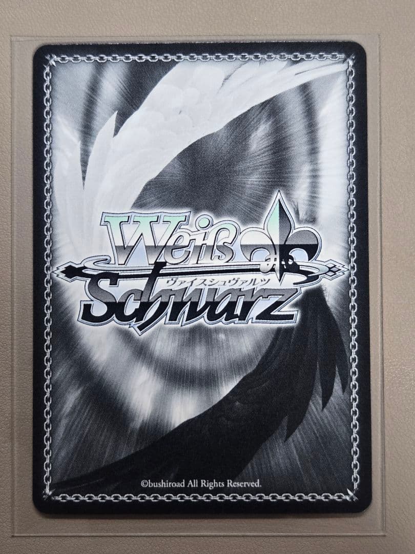 ヴァイスシュヴァルツ 野うさぎの休日 兎田ぺこら SSP