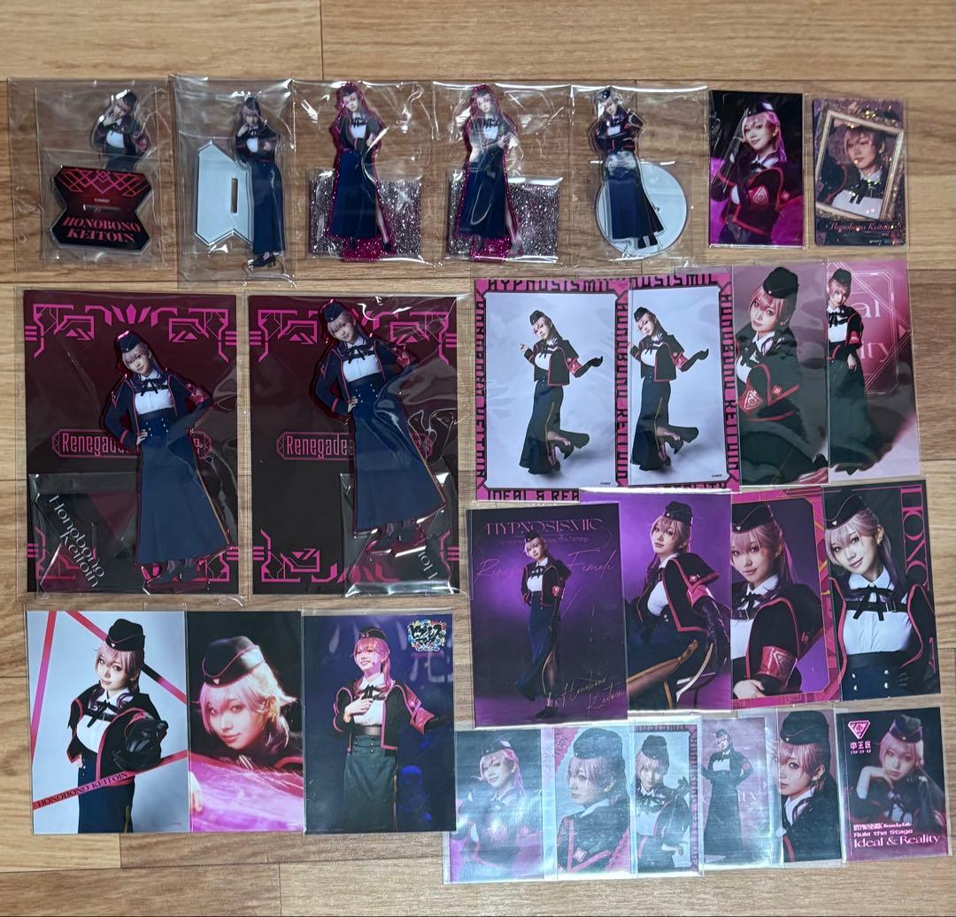 ヒプステ　邪答院仄仄　アクスタ　ブロマイド　カード　纏め売り　中王区