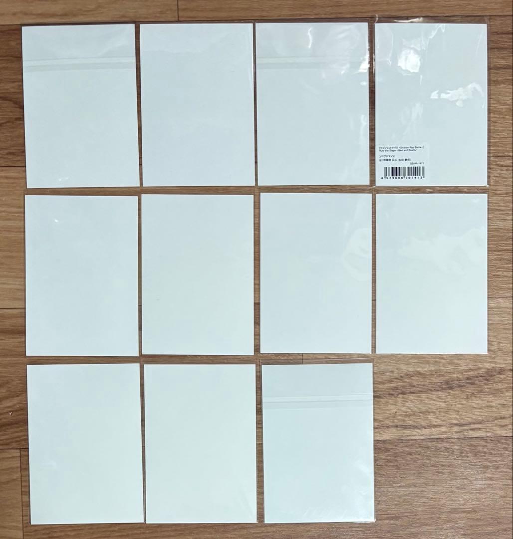 ヒプステ　邪答院仄仄　アクスタ　ブロマイド　カード　纏め売り　中王区