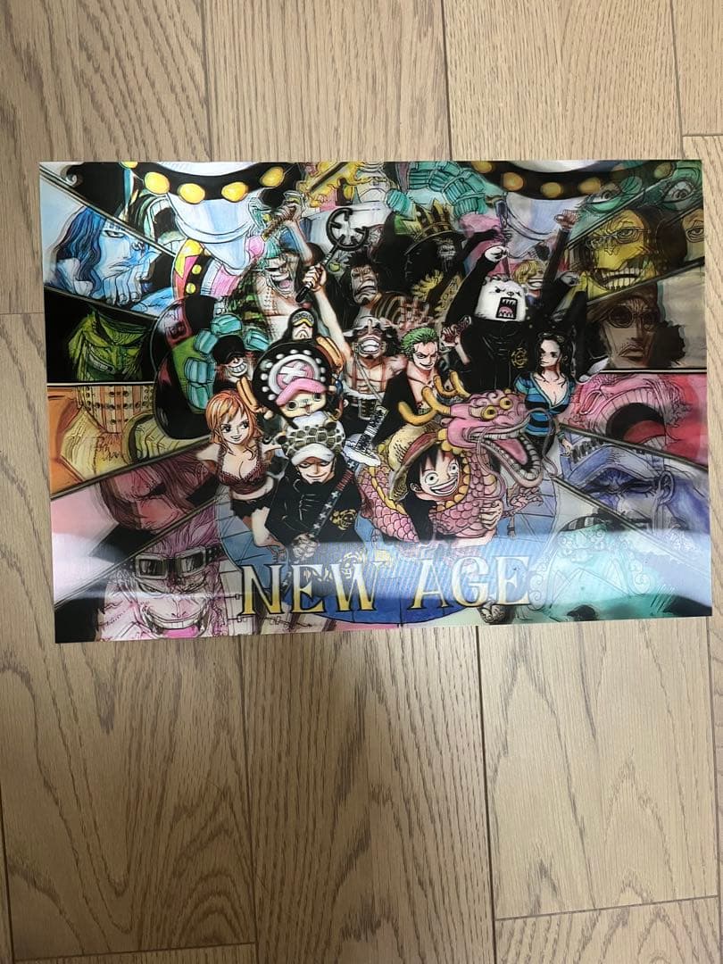 ワンピース　複製原画　3D