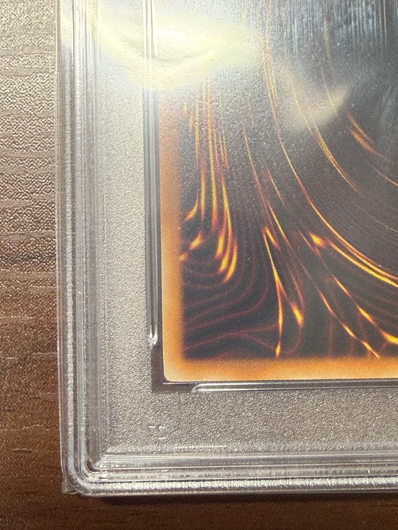 遊戯王 レインボー・ネオス ホログラフィック 2007 PSA10