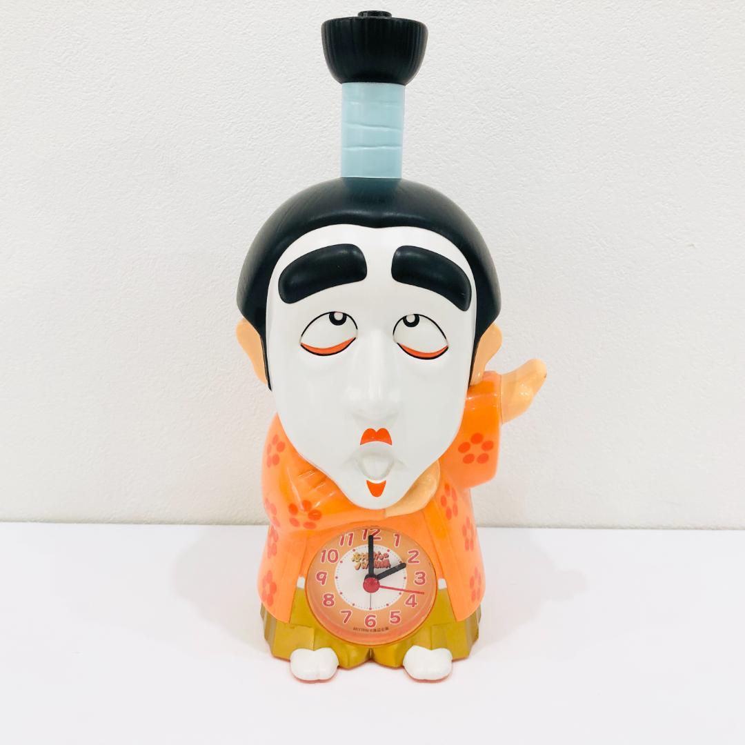 動作品 志村けん バカ殿様 おしゃべり 目覚まし時計 アイーン♪ m25