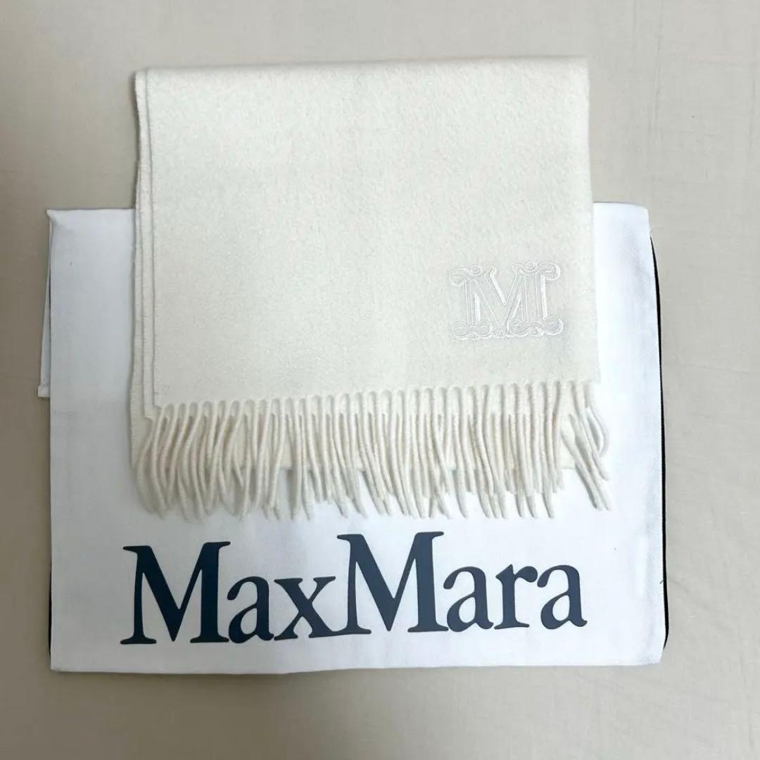 Max Mara カシミヤ　マフラー　ストール　ダリア