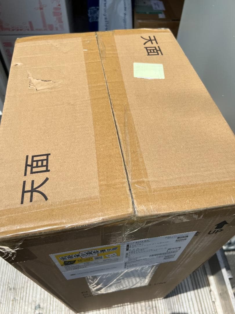 【当選品】BE@RBRICK ドラえもん コミック Ver. 1000％