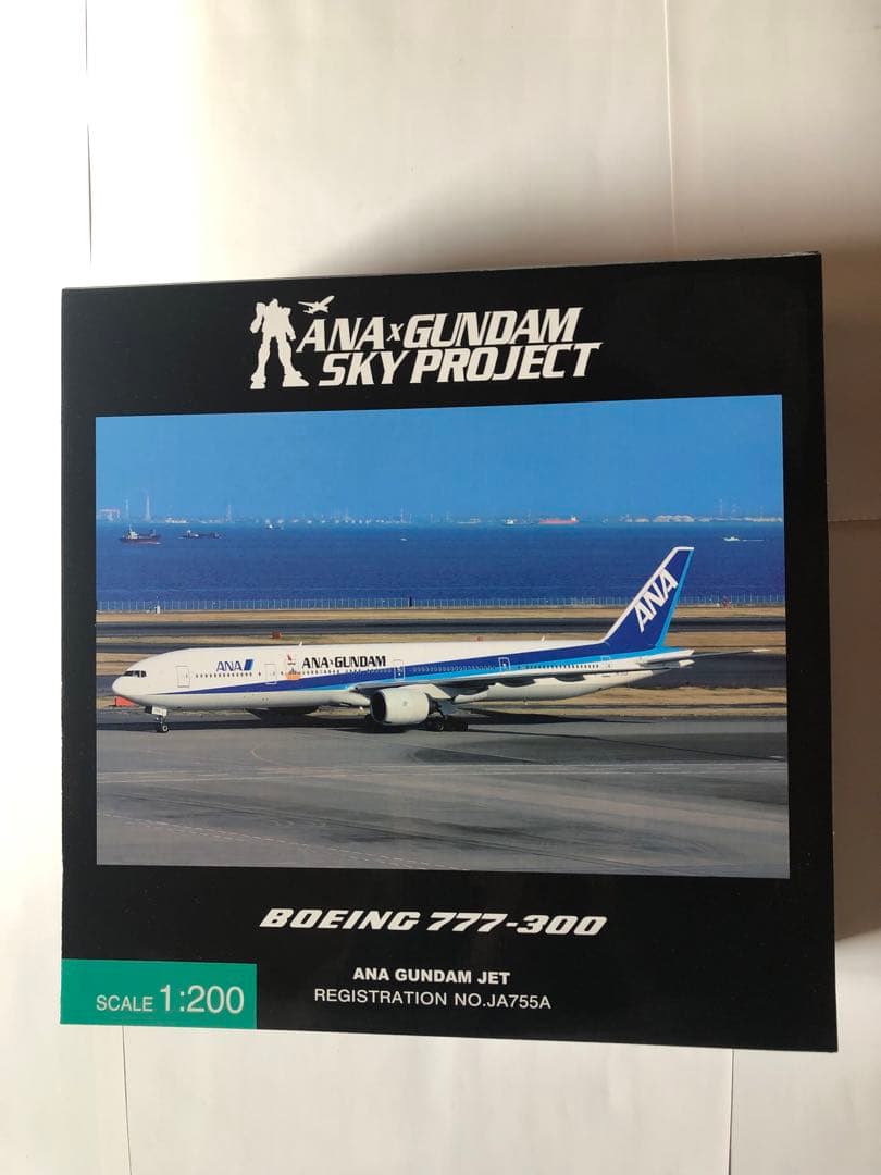 全日空商事1/200 ANA B777-300 国内線用機体　ガンダム特別塗装機