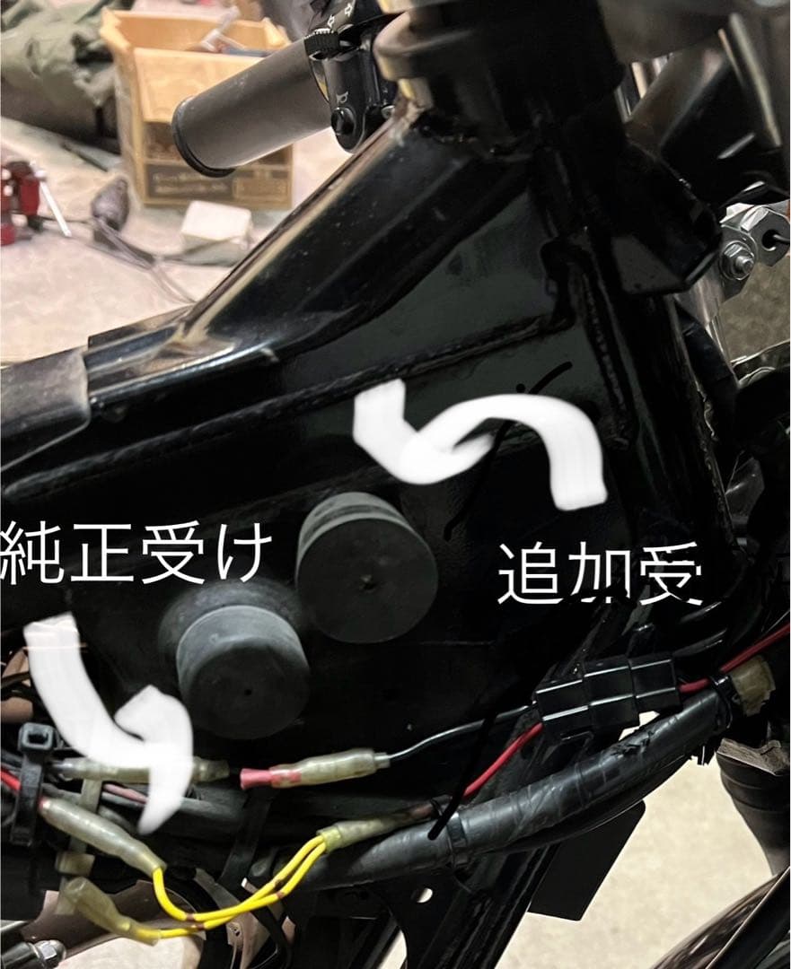 sr400 BSAアルミタンク　デイトナ