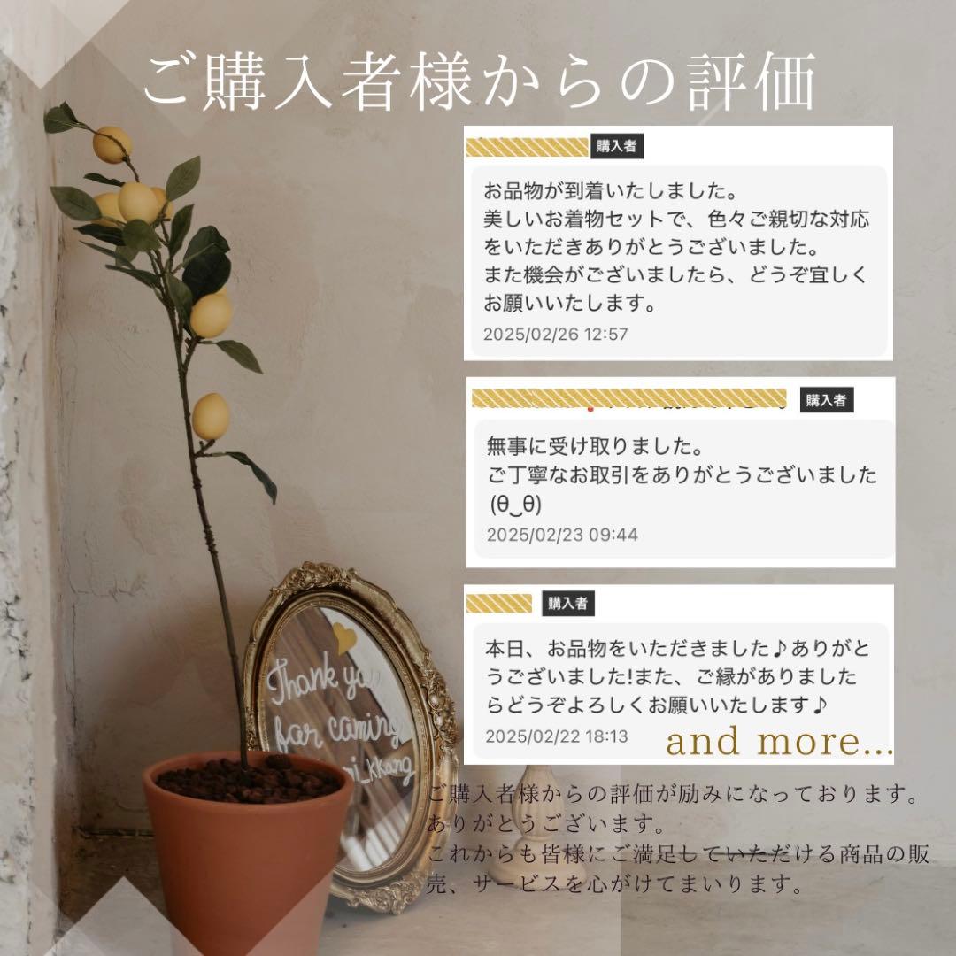 ≪早い者勝ち≫【美品】 振袖 正絹 成人式 古典柄 振袖単品 黄 S*45 ●