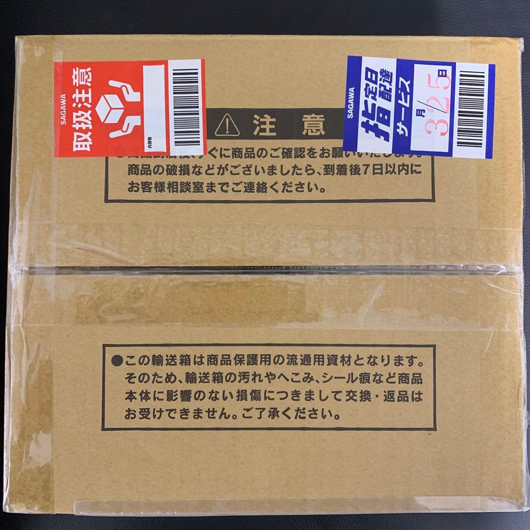 【限定品】遊戯王 OCG ブラックマジシャン ステンレス スペシャルカード