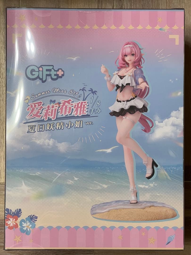 Gift+ 崩壊3rd エリシア 夏の妖精さん ver. 1/8 フィギュア
